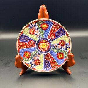 Vintage Imari Ware Japan Porcelain Decorative Plate Floral Gold Trim 6.25 Inch